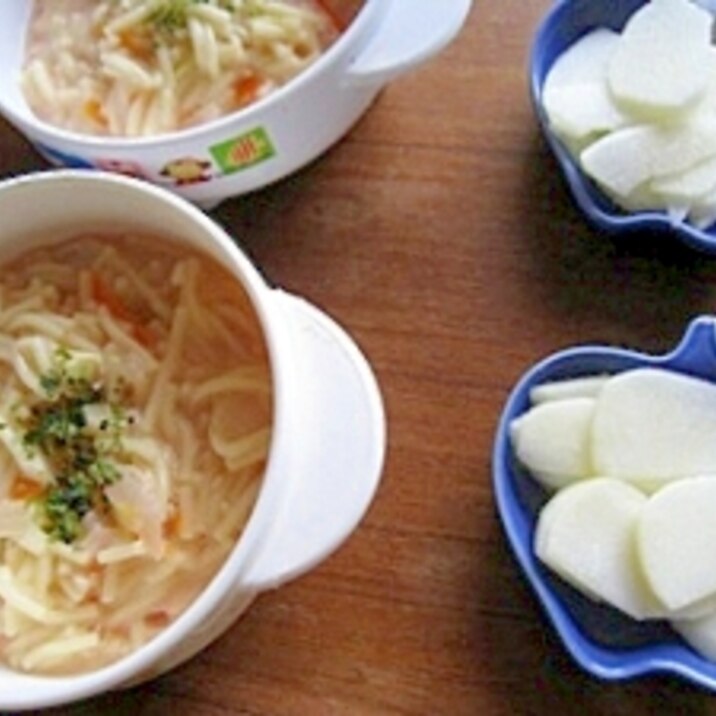 トマトミルクパスタ 離乳食中期~